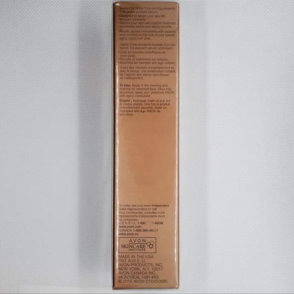 Avon Anew Power Serum - Picture 3 of 3
